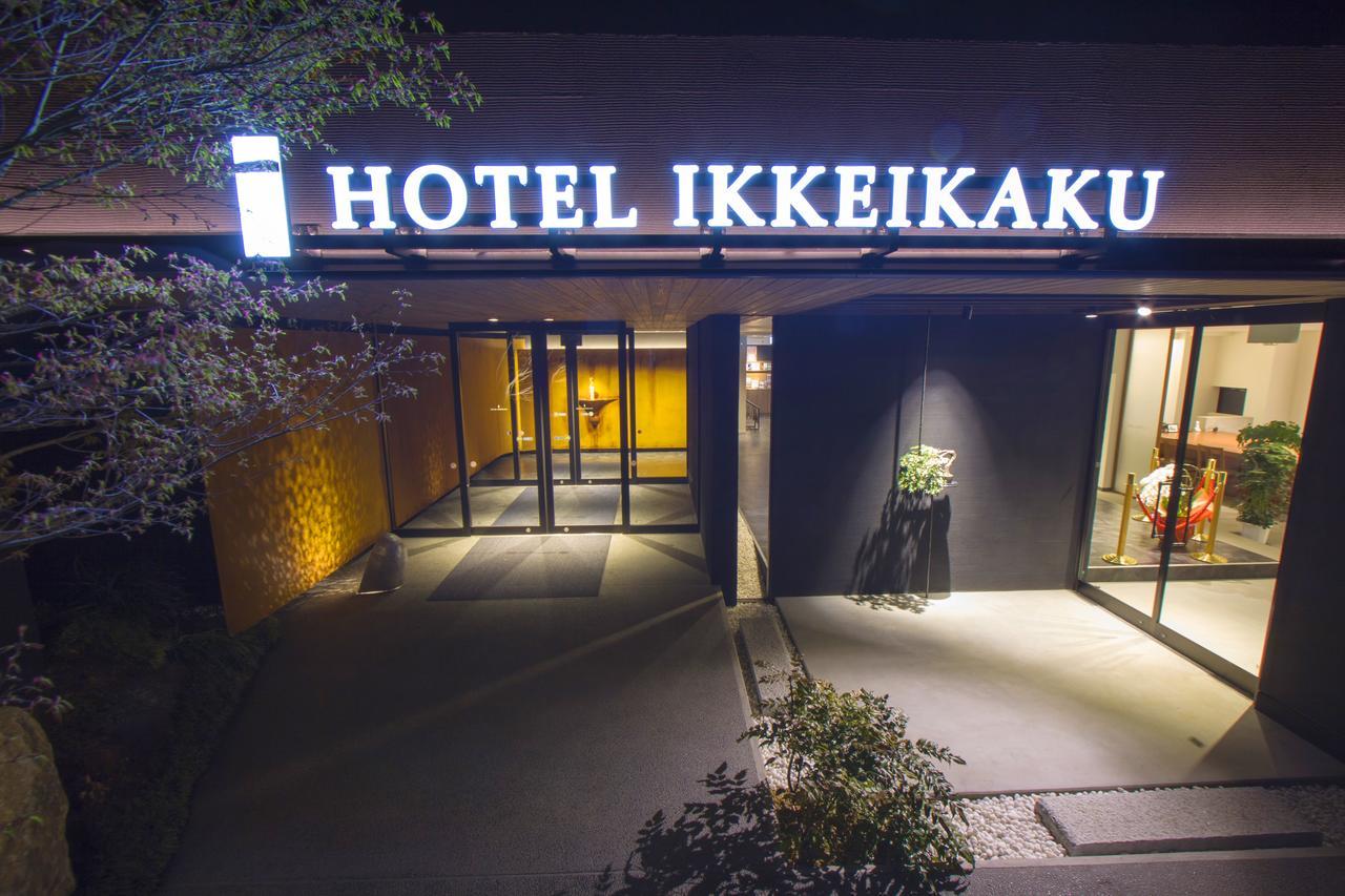 קסנומה Hotel Ikkeikaku מראה חיצוני תמונה